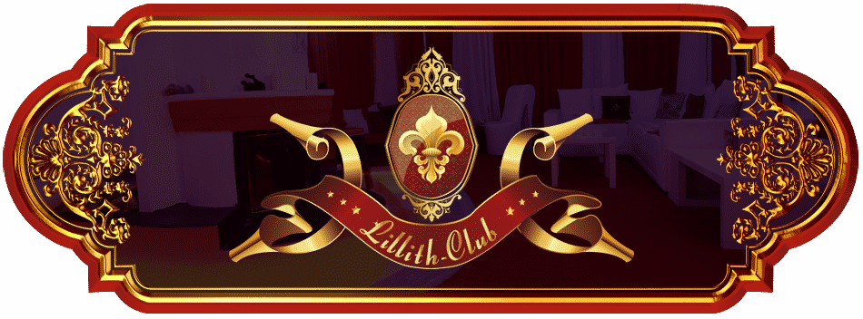 Rundgang Lillith Club - Spiegel mit Logo